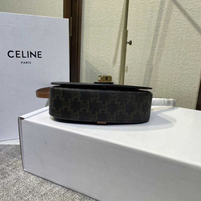 Sleek Celine Satchel Bags 60422