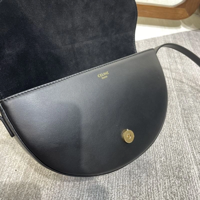 Celine Satchel Bags Sophisticated 60416