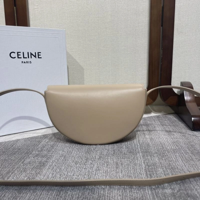 Celine Satchel Bags QuickDry 60413