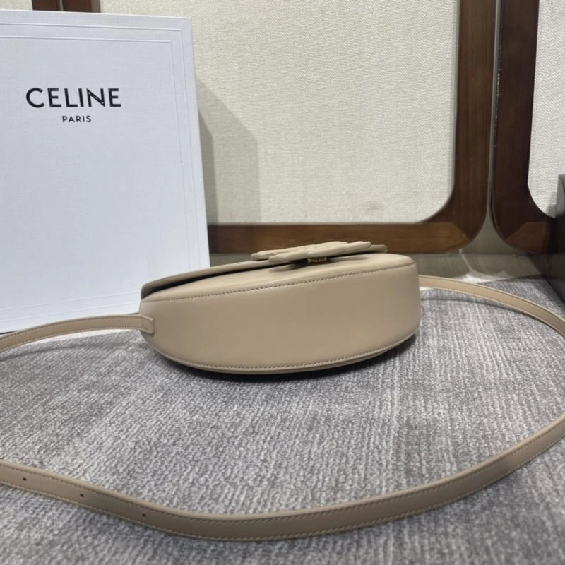 Celine Satchel Bags QuickDry 60413