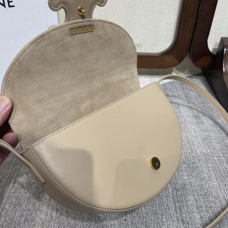 Celine Satchel Bags QuickDry 60413