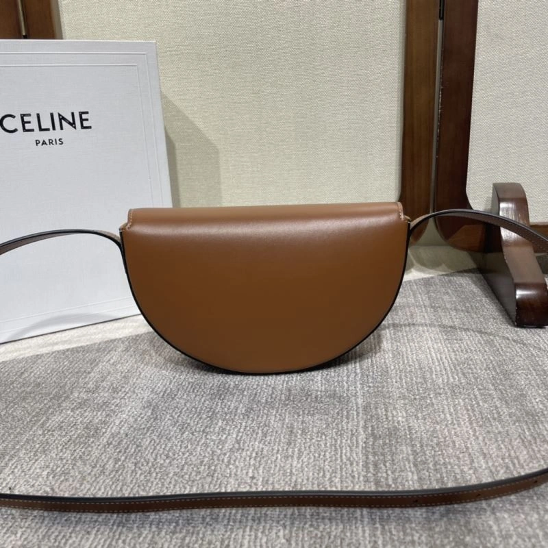 Celine Satchel Bags EyeCatching 60419