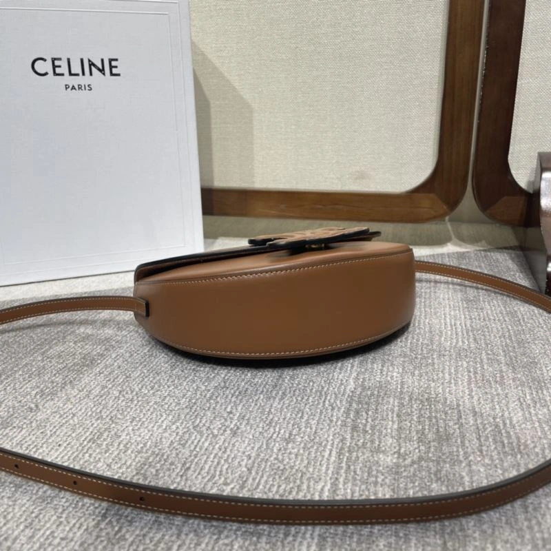 Celine Satchel Bags EyeCatching 60419