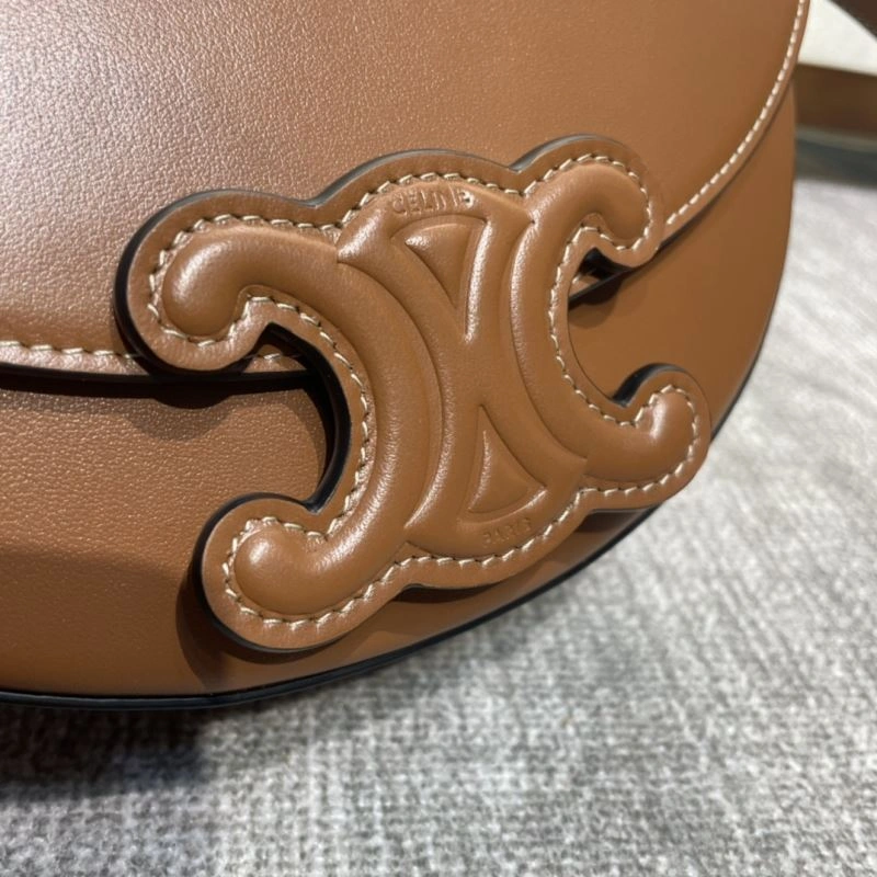 Celine Satchel Bags EyeCatching 60419