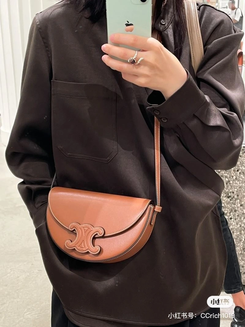 Celine Satchel Bags EyeCatching 60419