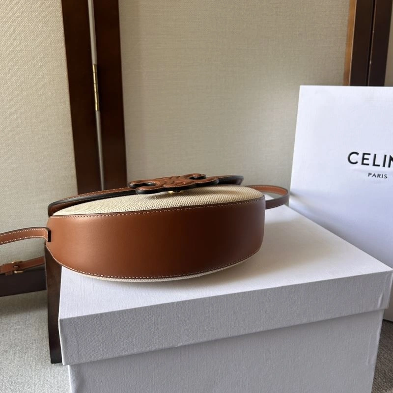 DailyWear Celine Satchel Bags 60412