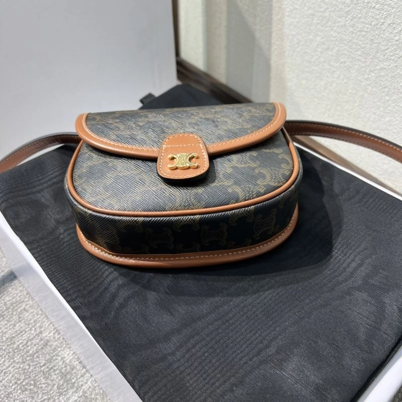 UrbanStyle Celine Satchel Bags 60401