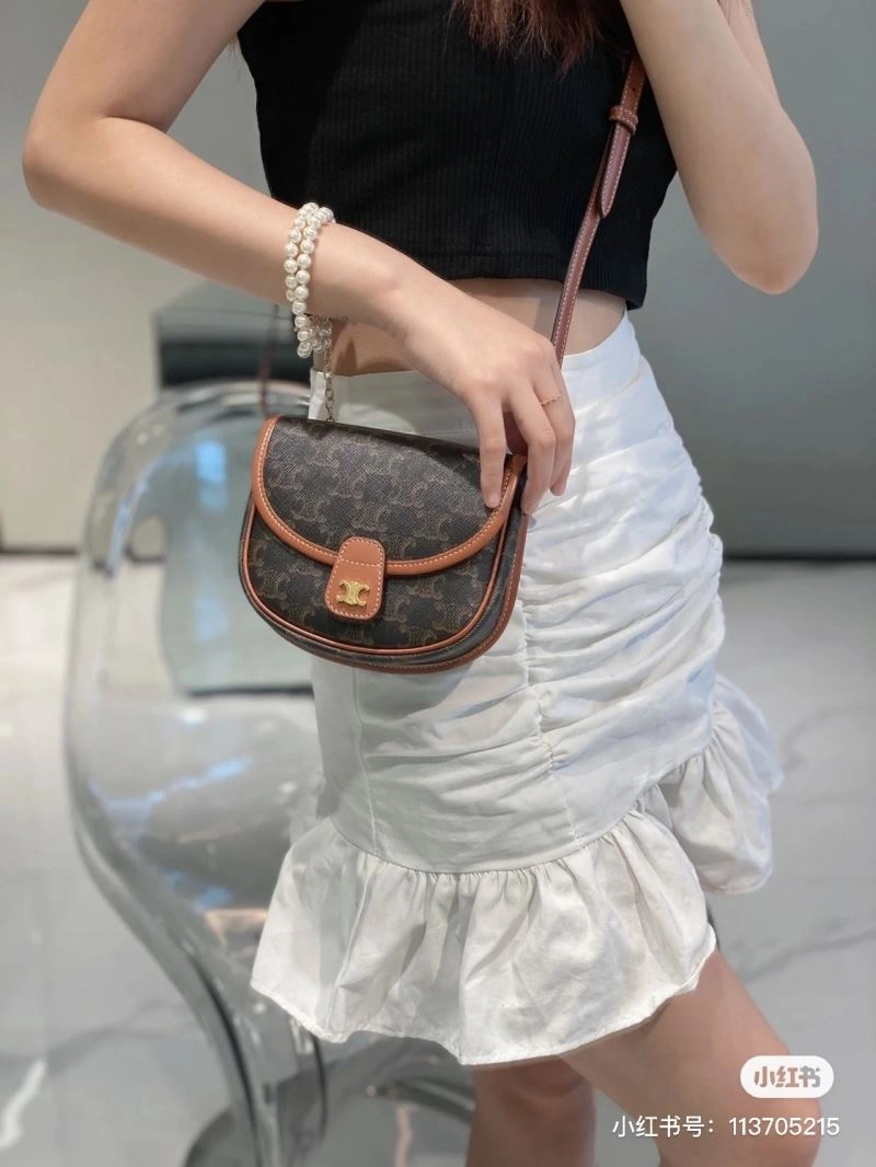 UrbanStyle Celine Satchel Bags 60401