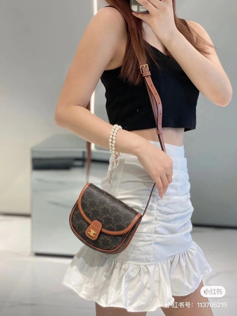 UrbanStyle Celine Satchel Bags 60401
