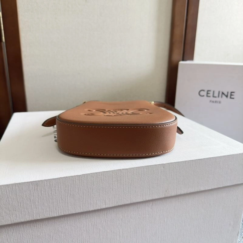 ZipUp Celine Satchel Bags 60431
