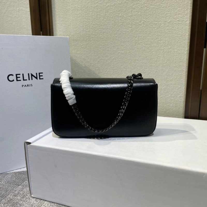 Versatile Celine Satchel Bags 60389