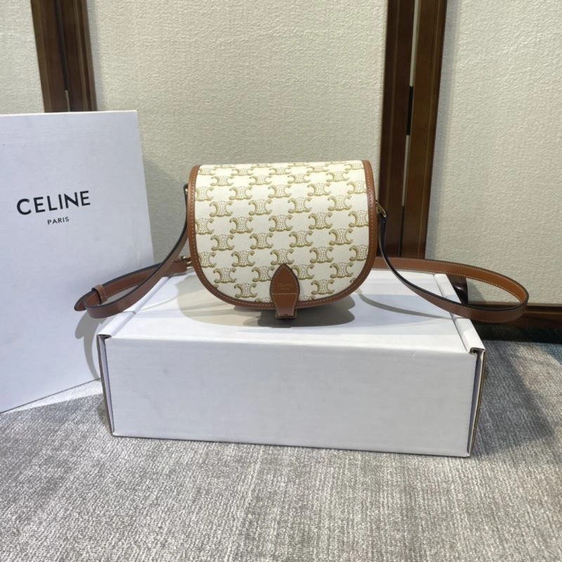 BestValue Celine Satchel Bags 60429