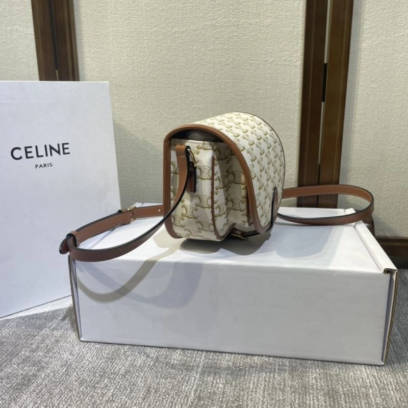 BestValue Celine Satchel Bags 60429
