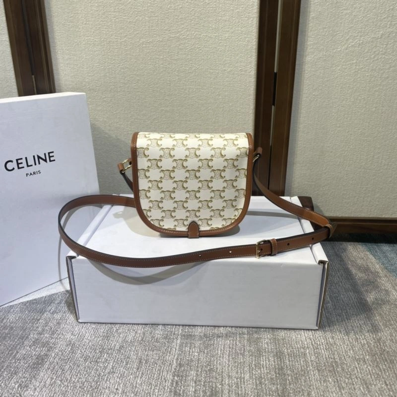 BestValue Celine Satchel Bags 60429
