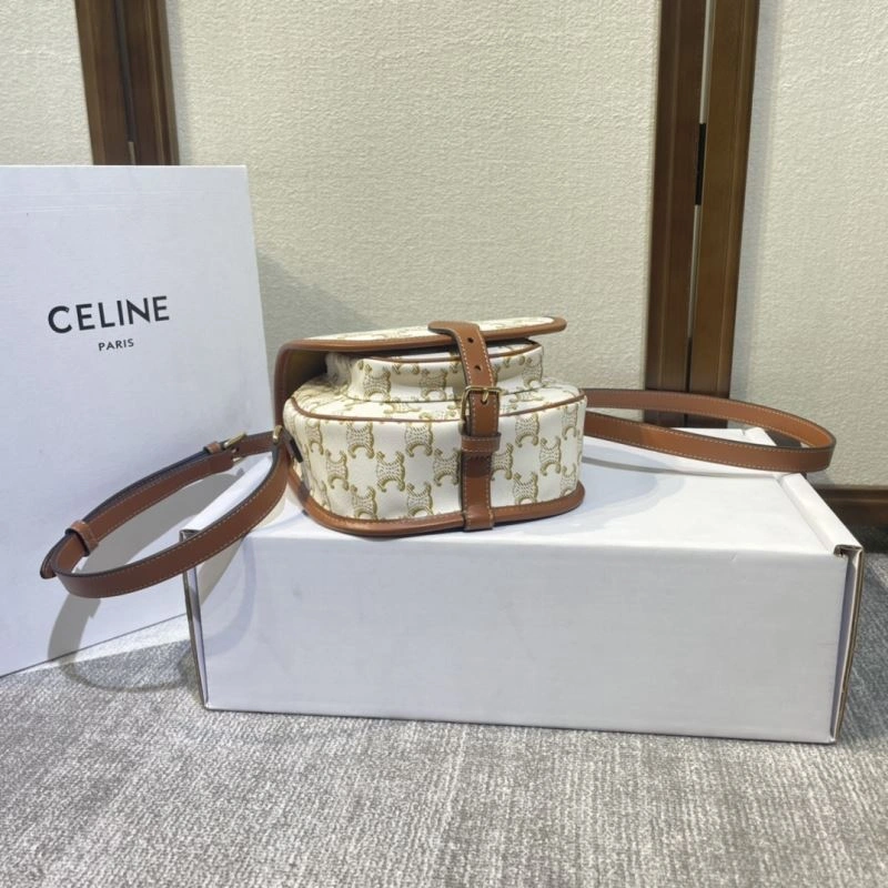 BestValue Celine Satchel Bags 60429