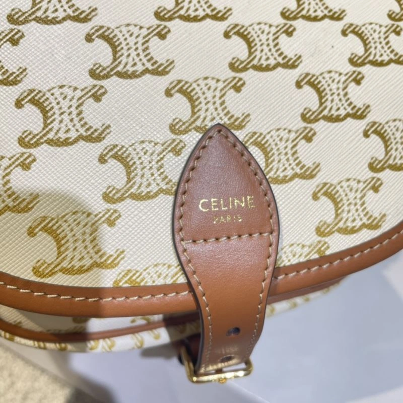 BestValue Celine Satchel Bags 60429