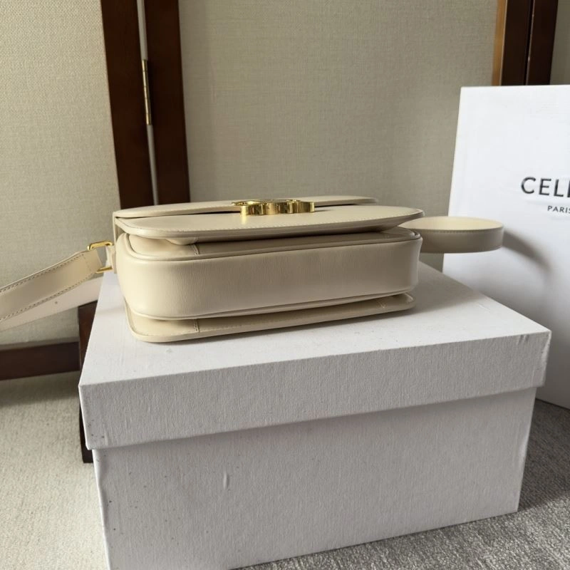 Celine Satchel Bags Cozy 60359