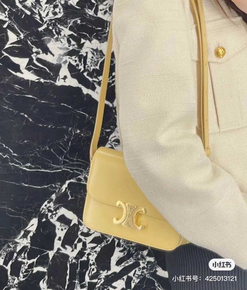 Celine Satchel Bags SmoothTexture 60357