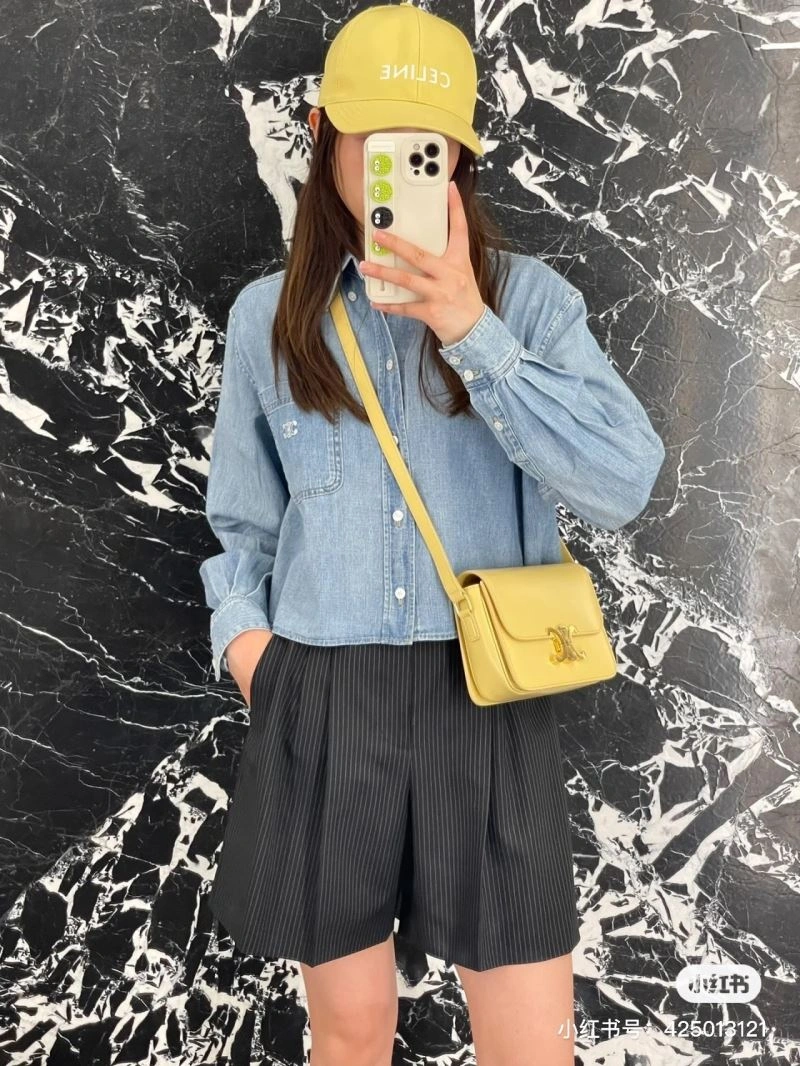 Celine Satchel Bags SmoothTexture 60357