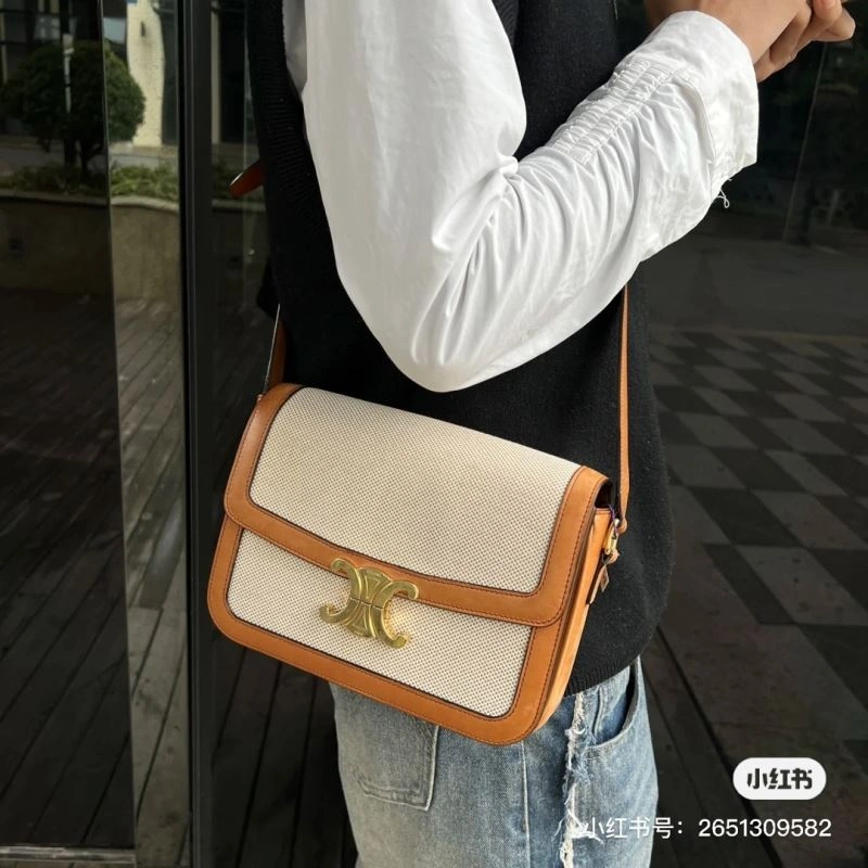Celine Satchel Bags Trendsetting 60352