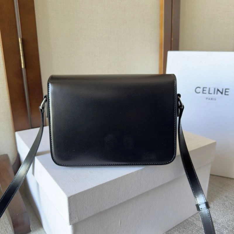 HighPerformance Celine Satchel Bags 60339