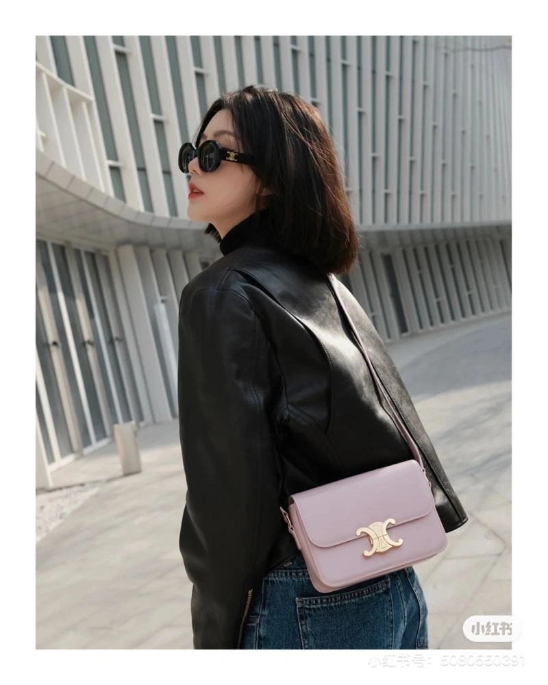 SportInspired Celine Satchel Bags 60375