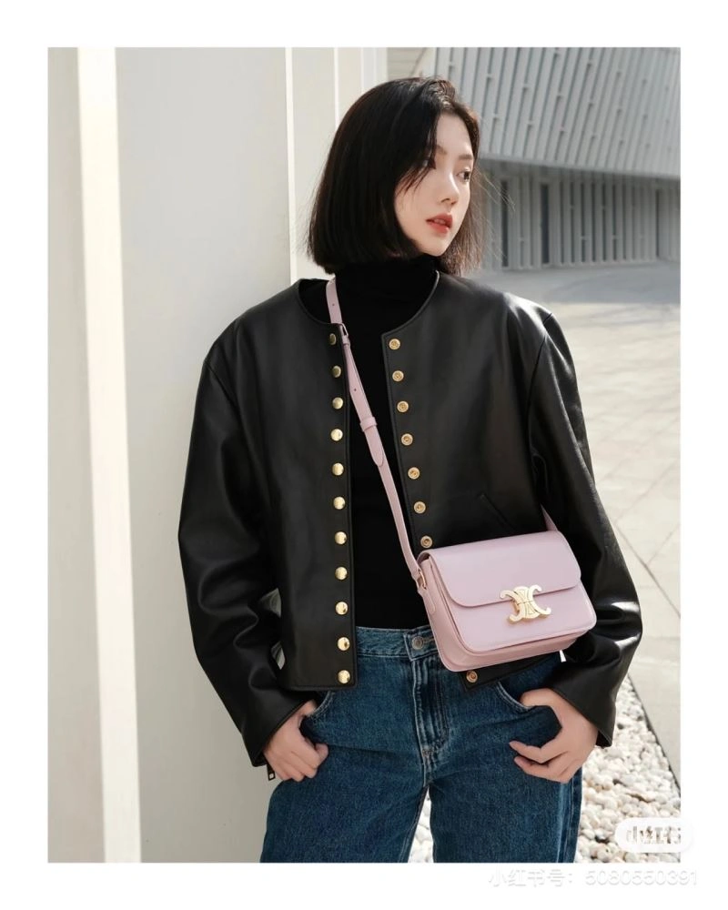 SportInspired Celine Satchel Bags 60375