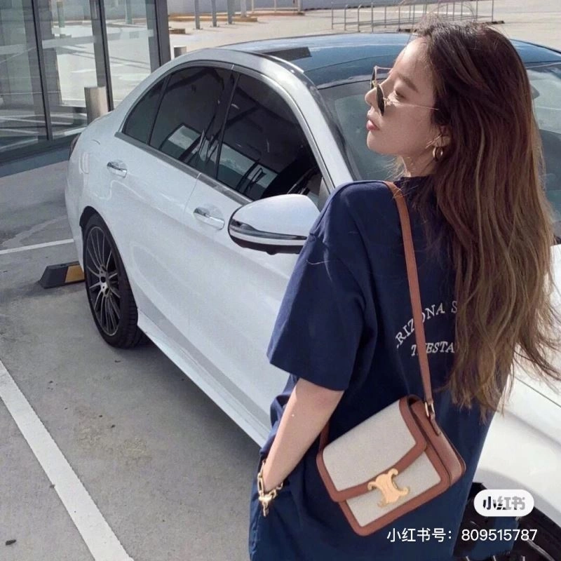 UrbanStyle Celine Satchel Bags 60342
