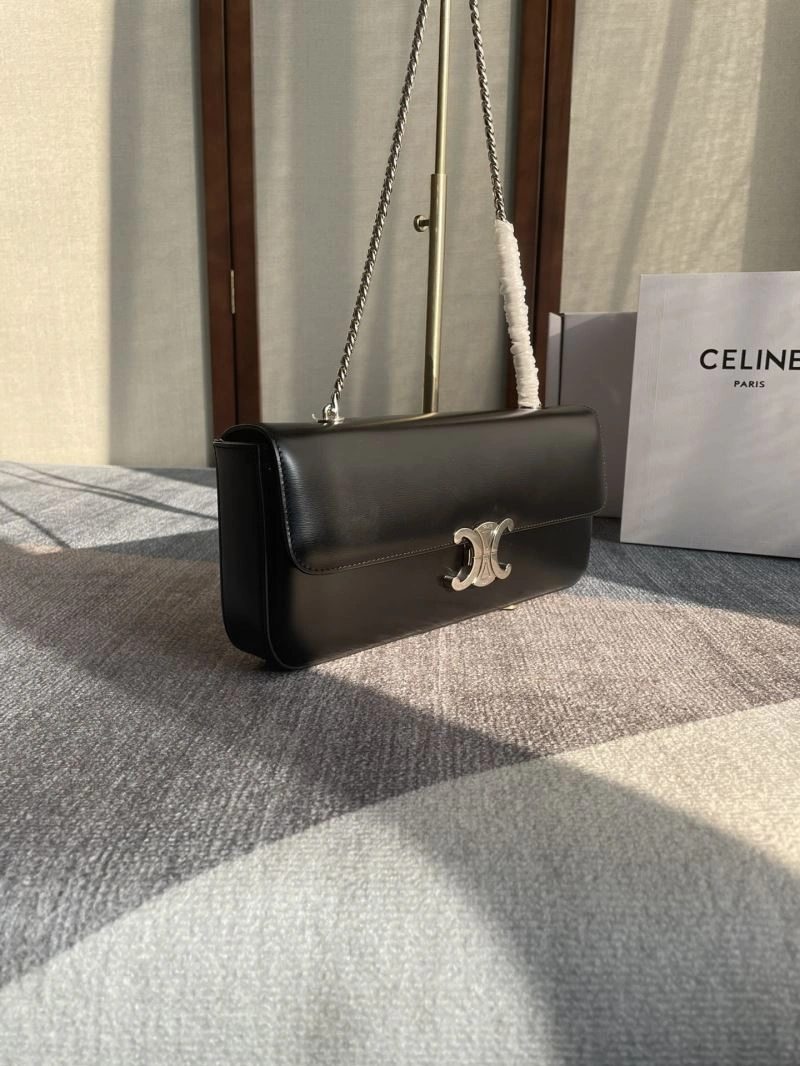 Celine Satchel Bags SmartChoice 60377