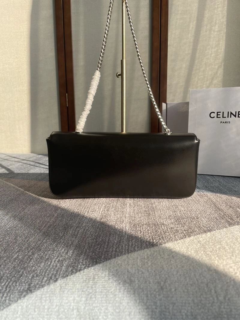 Celine Satchel Bags SmartChoice 60377