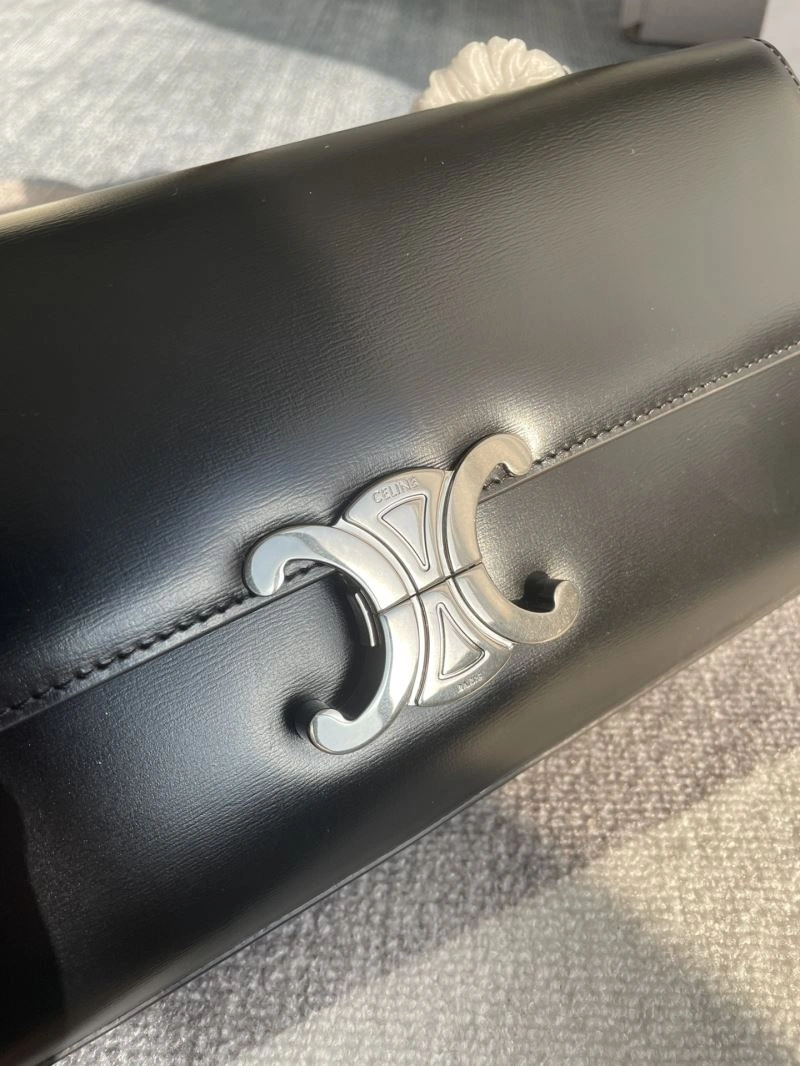 Celine Satchel Bags SmartChoice 60377