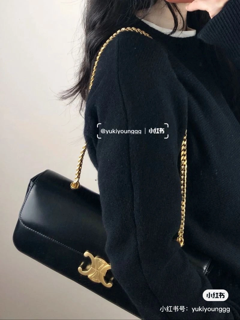 Celine Satchel Bags SmartChoice 60377