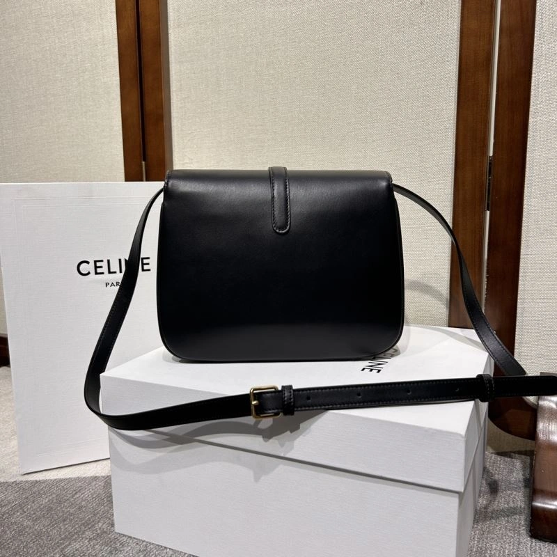 Efficient Celine Satchel Bags 60333