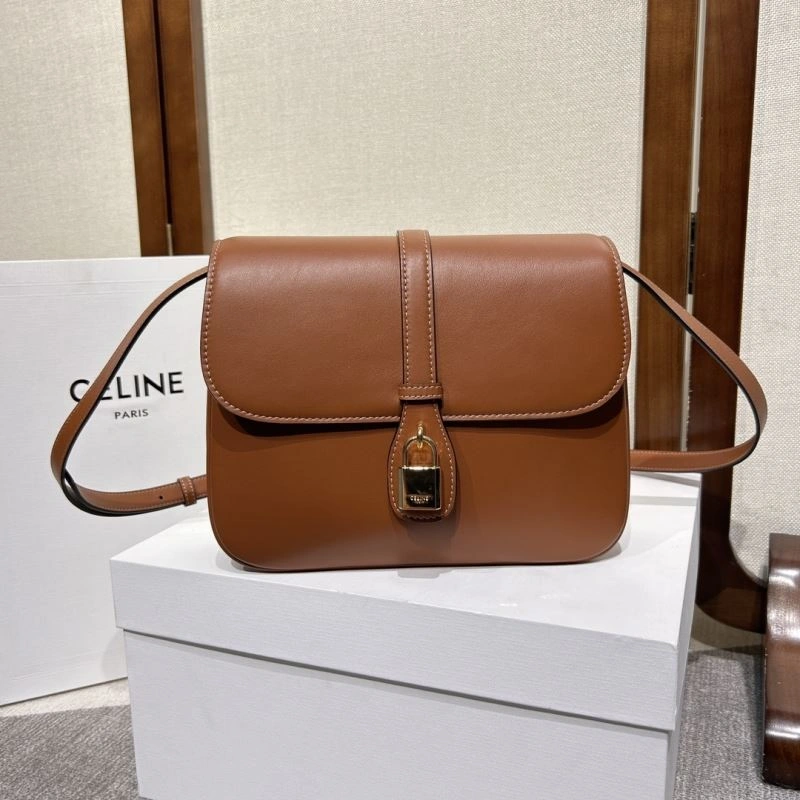 Celine Satchel Bags SmartChoice 60334