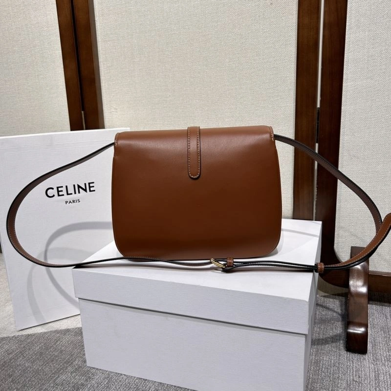 Celine Satchel Bags SmartChoice 60334