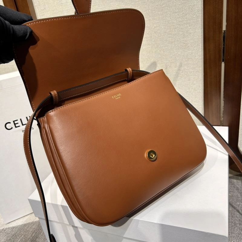 Celine Satchel Bags SmartChoice 60334
