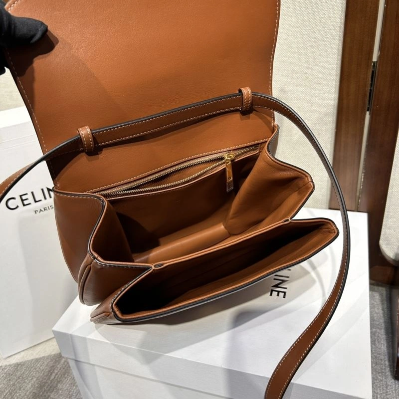 Celine Satchel Bags SmartChoice 60334