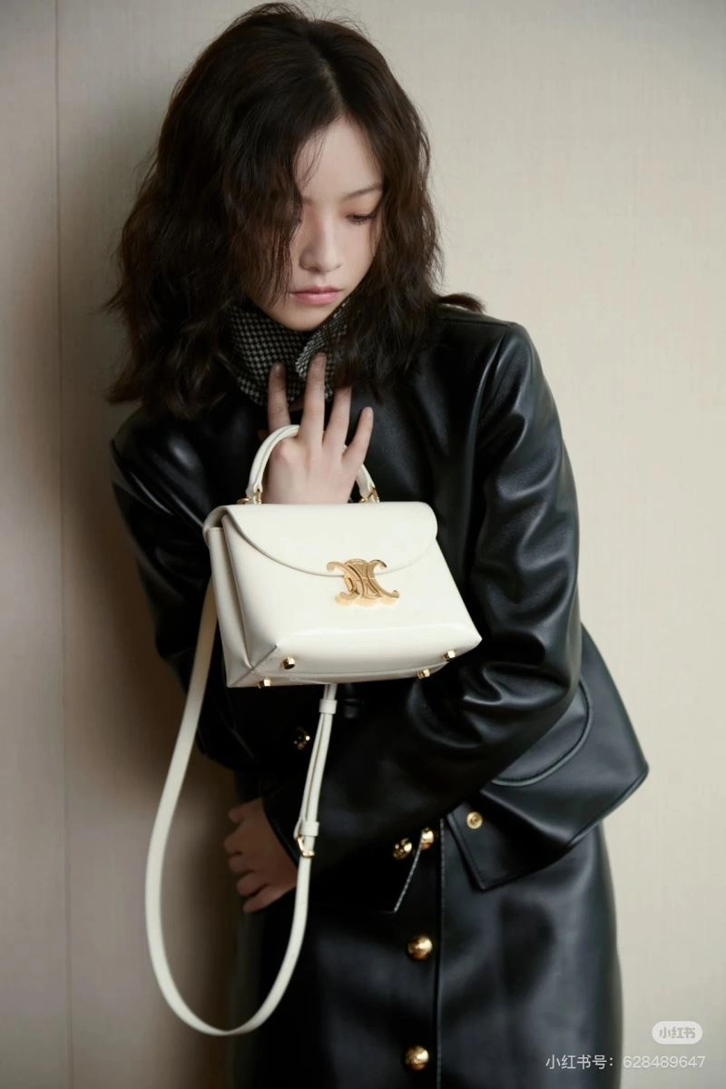 FlexibleFit Celine Satchel Bags 60371