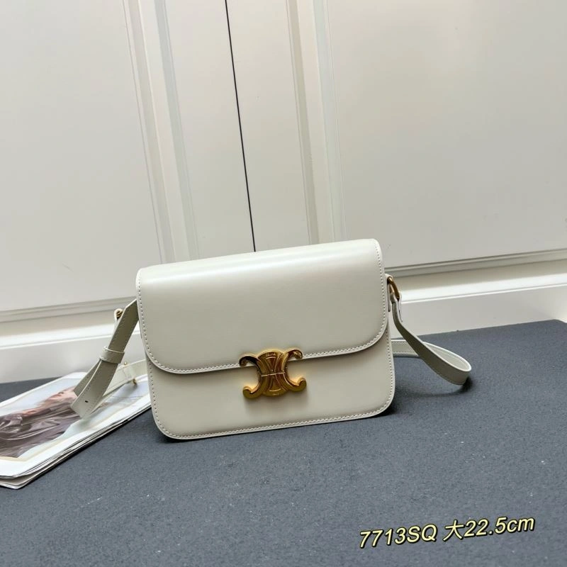 EyeCatching Celine Satchel Bags 84503