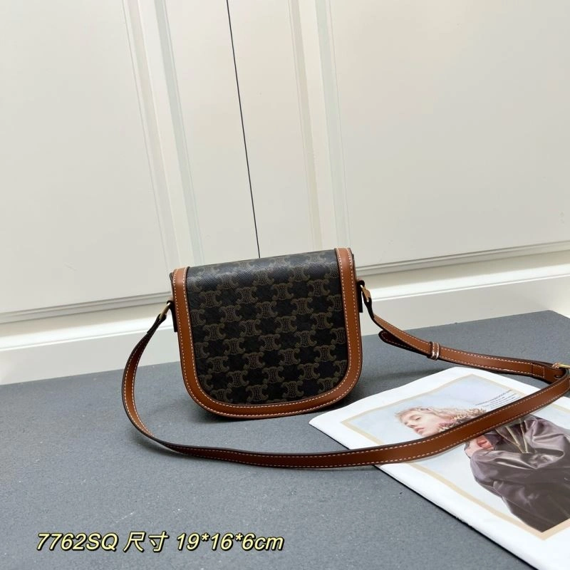 Celine Satchel Bags WrinkleFree 84564