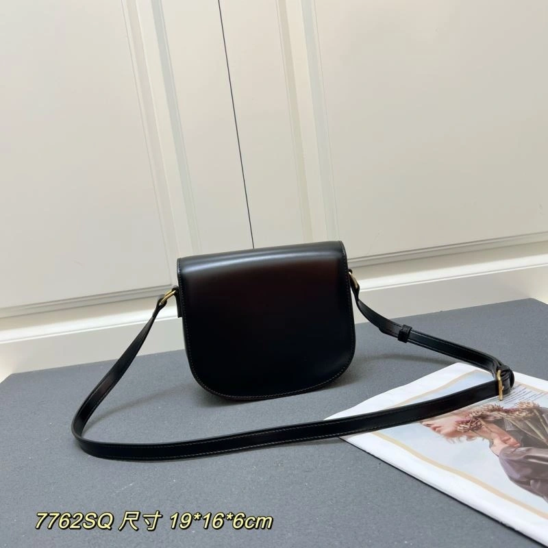 Celine Satchel Bags HighPerformance 84493