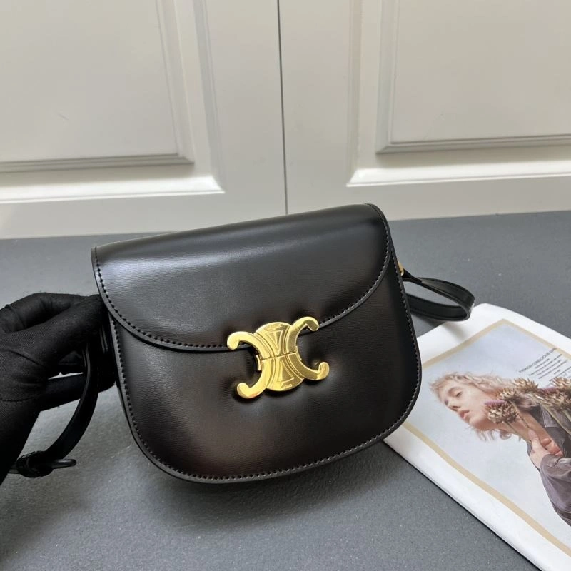 Celine Satchel Bags HighPerformance 84493