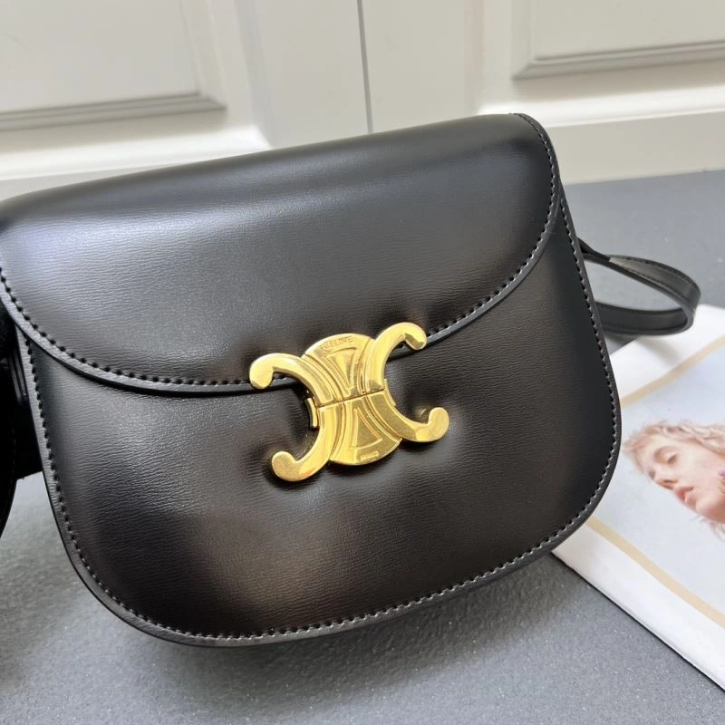 Celine Satchel Bags HighPerformance 84493