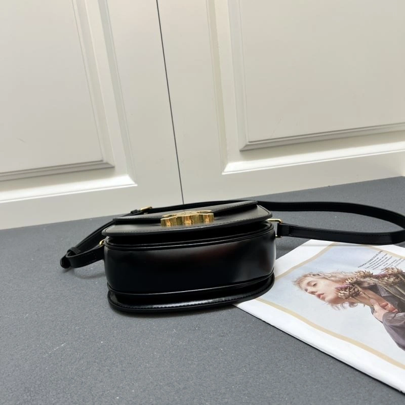 Celine Satchel Bags HighPerformance 84493