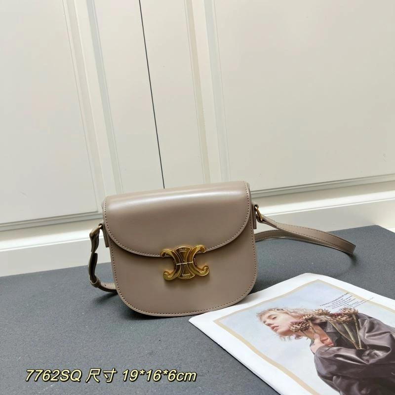 UrbanChic Celine Satchel Bags 84487