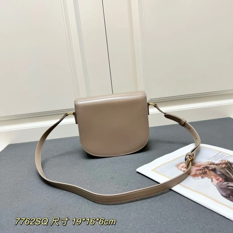 UrbanChic Celine Satchel Bags 84487