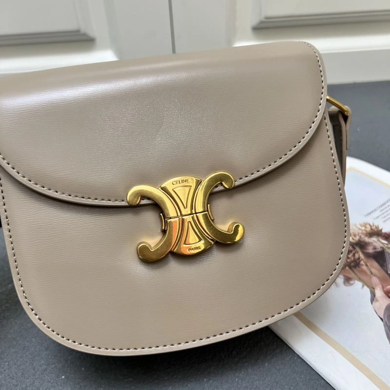 UrbanChic Celine Satchel Bags 84487