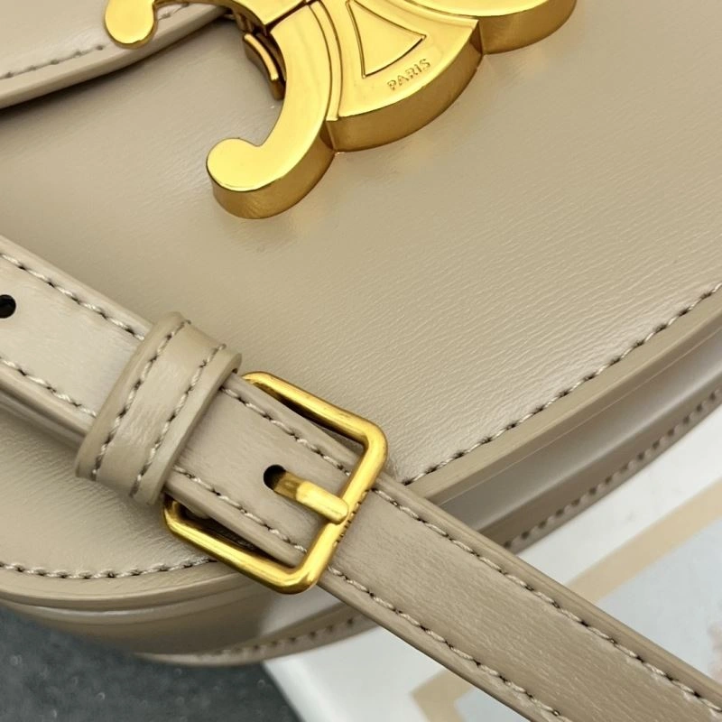UrbanChic Celine Satchel Bags 84487