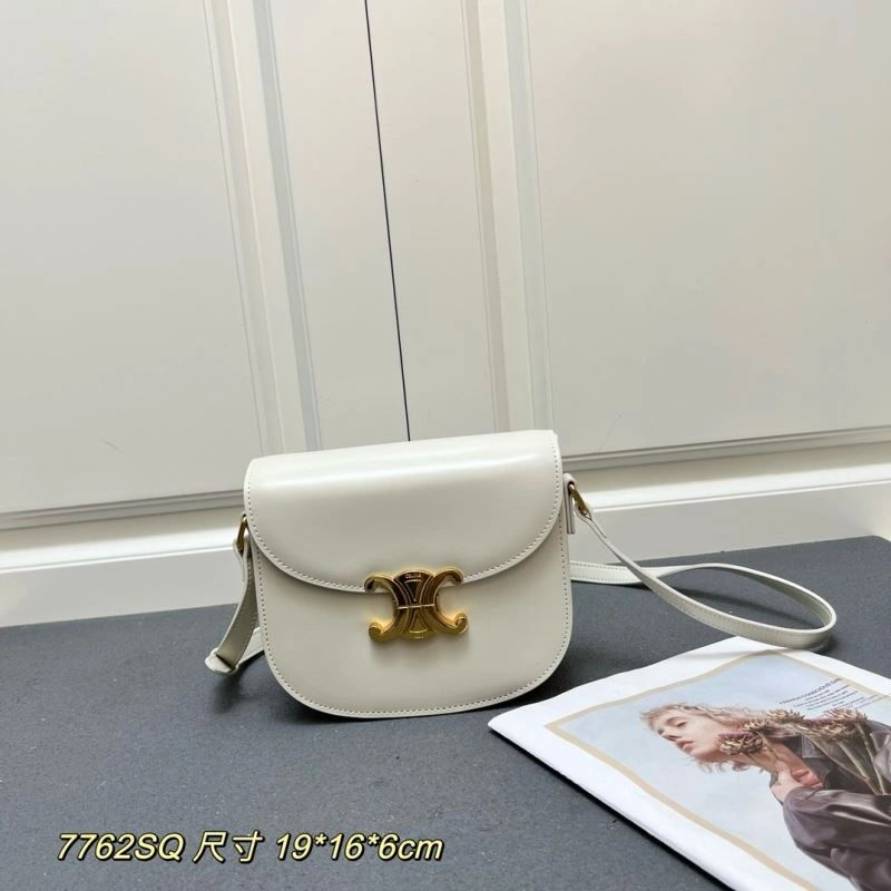 SmoothTexture Celine Satchel Bags 84485