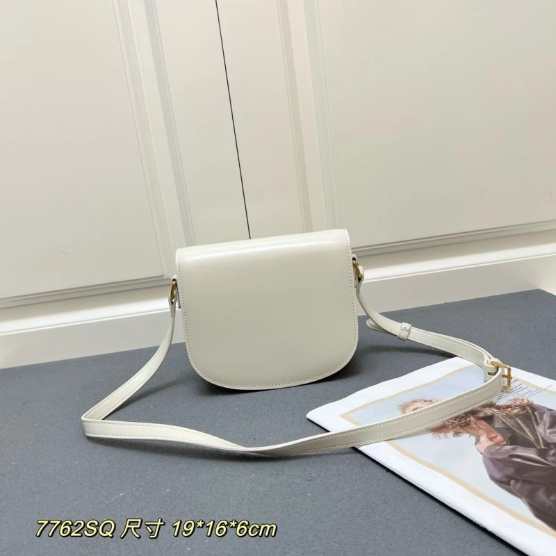 SmoothTexture Celine Satchel Bags 84485